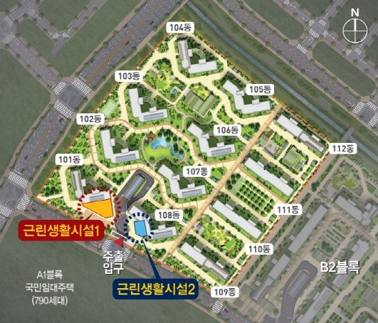 우미린 센트포레 2단지 이미지