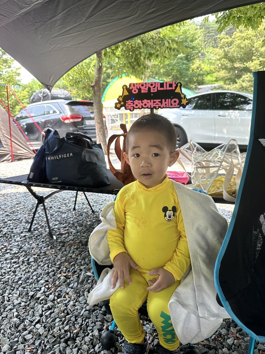 도둑골신규 이미지