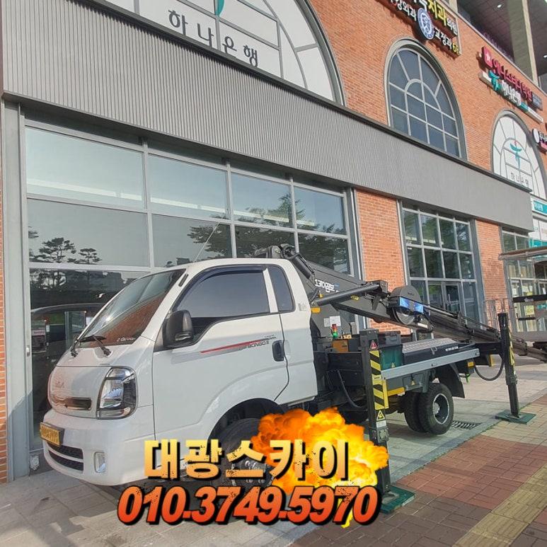 올리브영파주 이미지