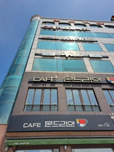춤추는노래연습장 이미지