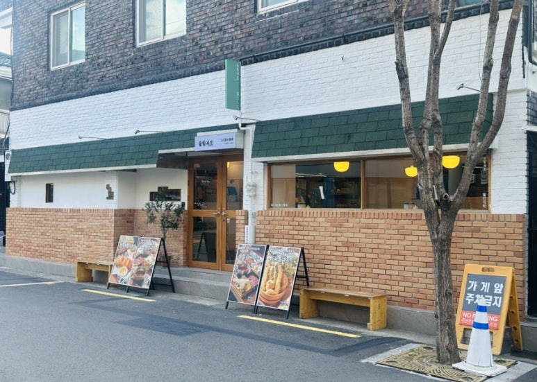 투썸플레이스대구삼덕점 이미지