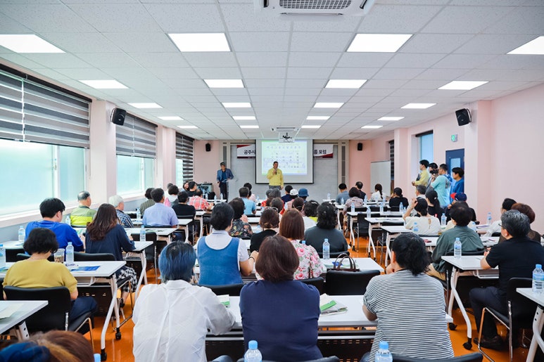 공주사회적경제네트워크 이미지