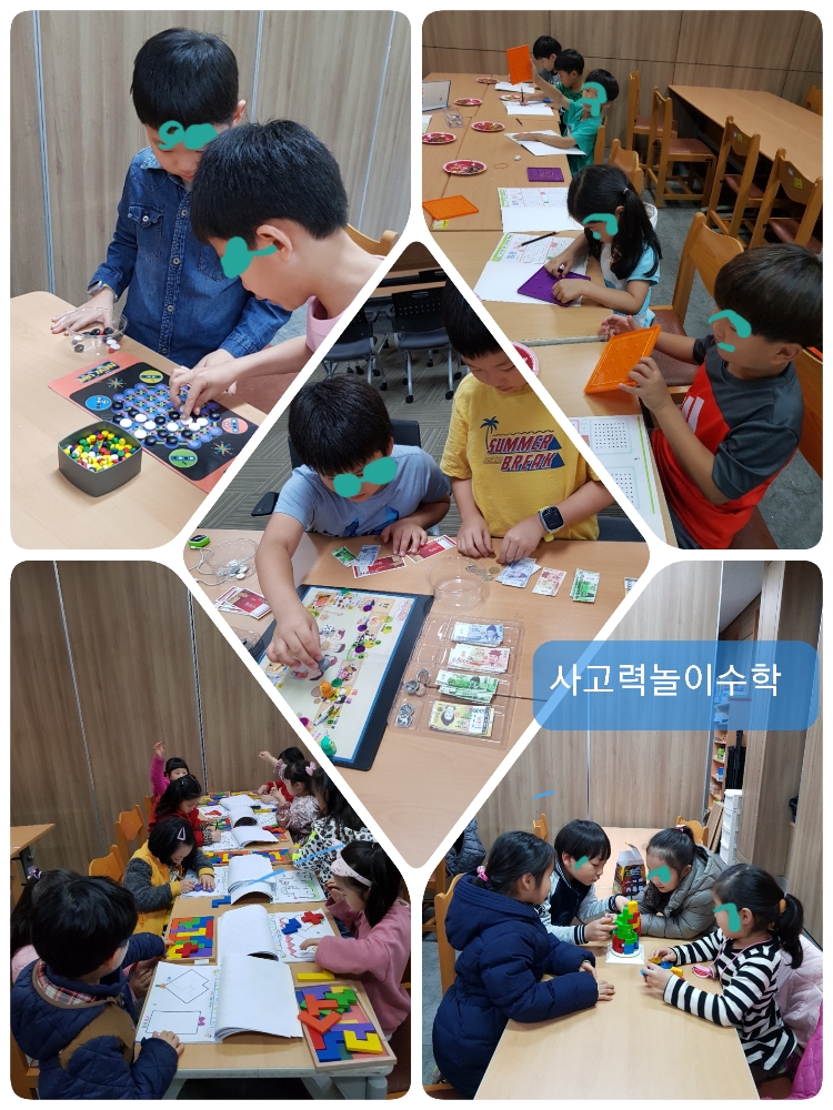 메이커숲 이미지