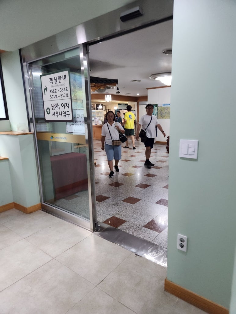 벚꽃에눈이내리면 이미지