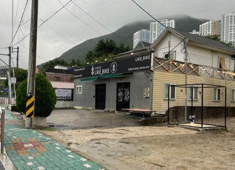 라잌바잌 이미지