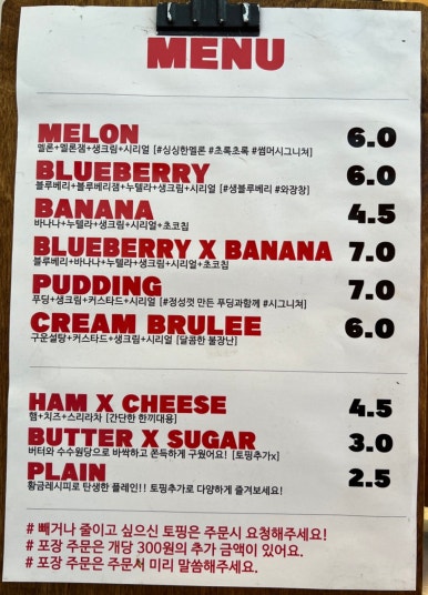 버터레코드(BUTTER RECORD) 이미지