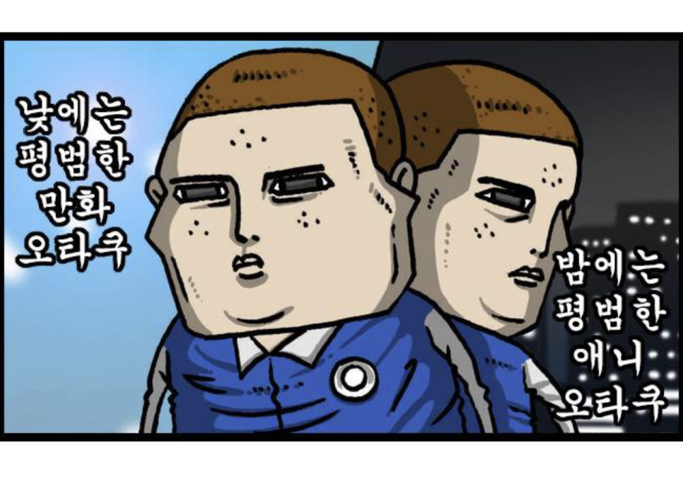 뚱땡이한식뷔페 이미지
