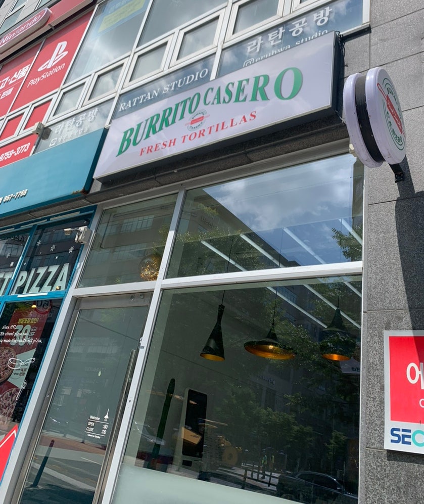 브리또까세로 이미지