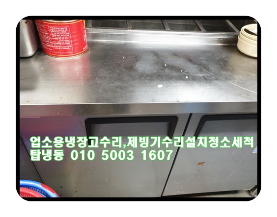 광혜원알뜰매장 이미지