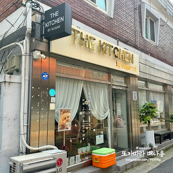 더키친바이슈가 이미지