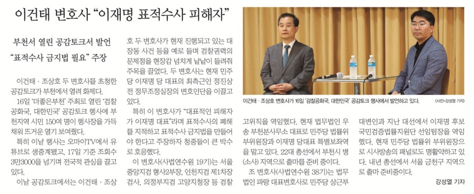 법무법인파랑 이미지