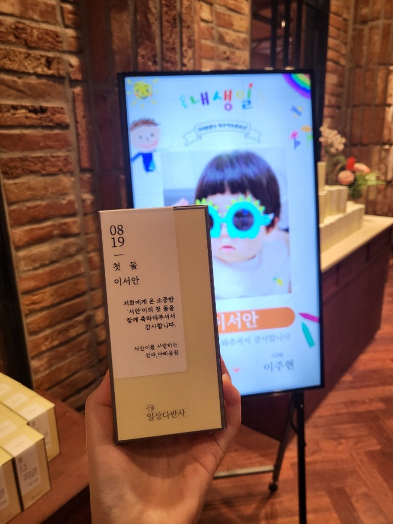 을찌로국물떡볶이광명 이미지