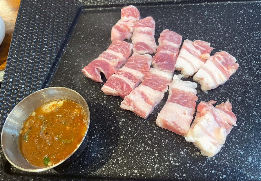날마다 대박나는집 반송점 이미지