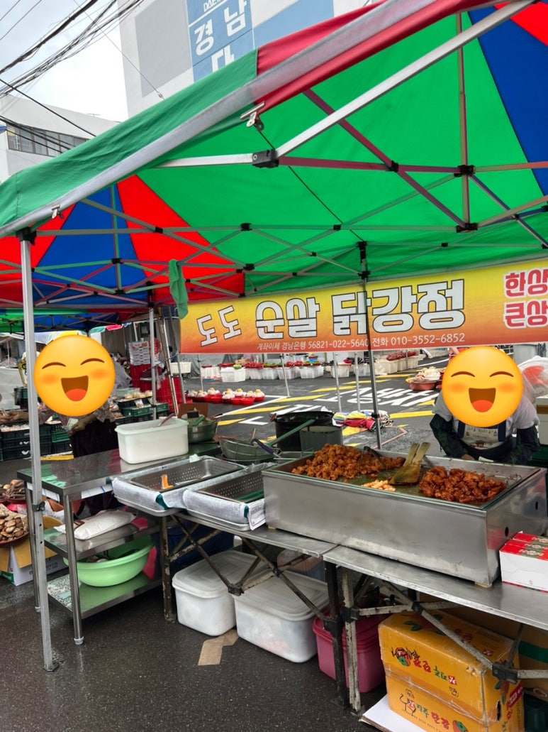 땡큐찐빵못난이만두도너츠 이미지
