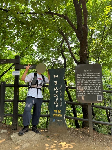 테니스뚝딱아카데미 이미지