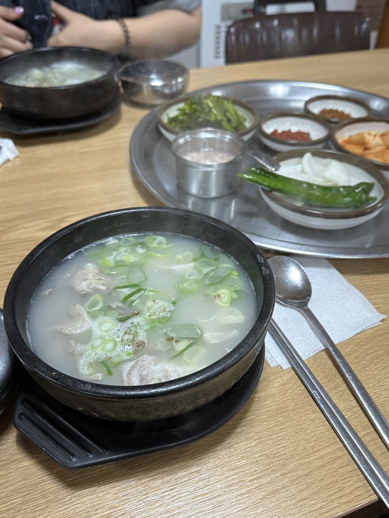 김호권의청년어부연경지구점 이미지