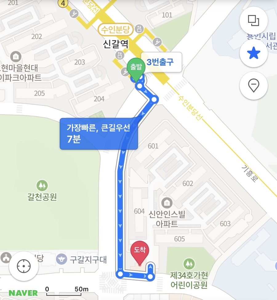 138커피(coffee) 이미지