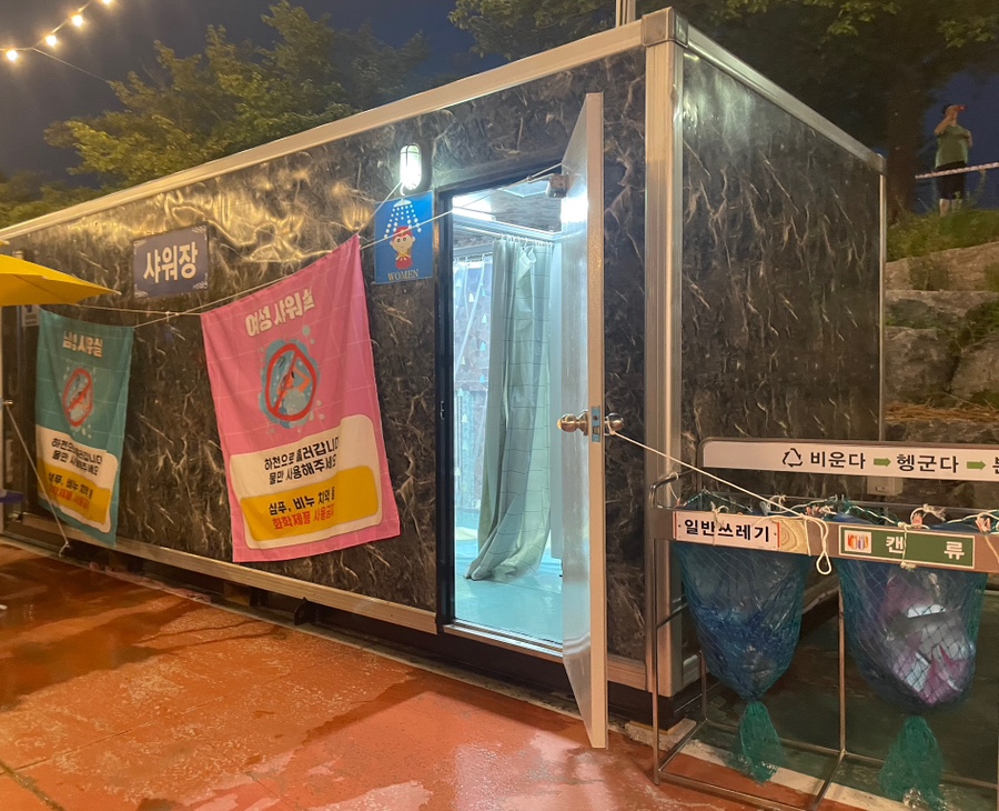 요천비치페스티벌 이미지