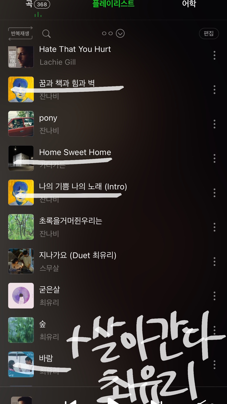 인명구조함-18 이미지