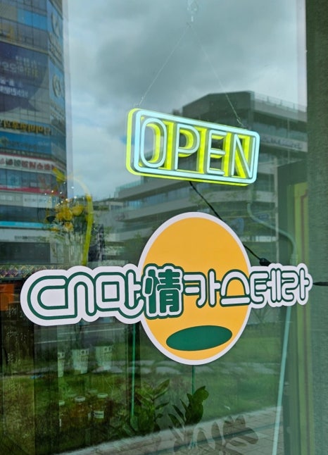 대만정카스테라울산점 이미지
