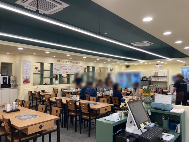 미친아구찜 이미지