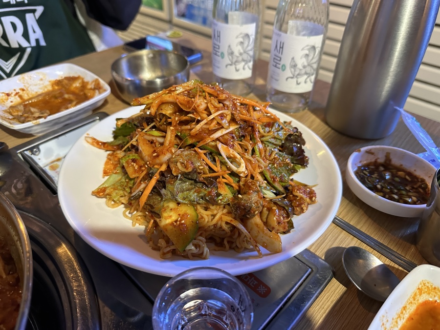 스마일포차 이미지