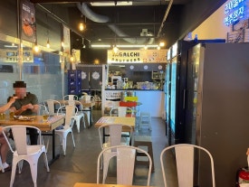 산내건어물 이미지