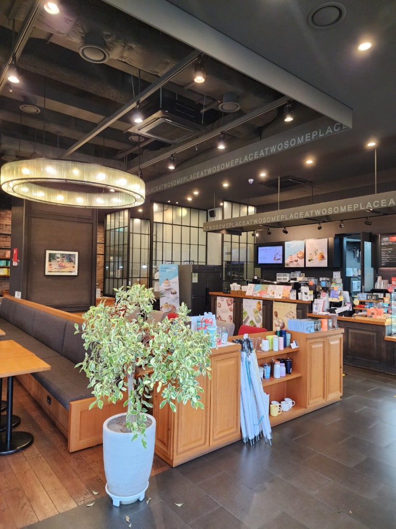 투썸플레이스울산 이미지
