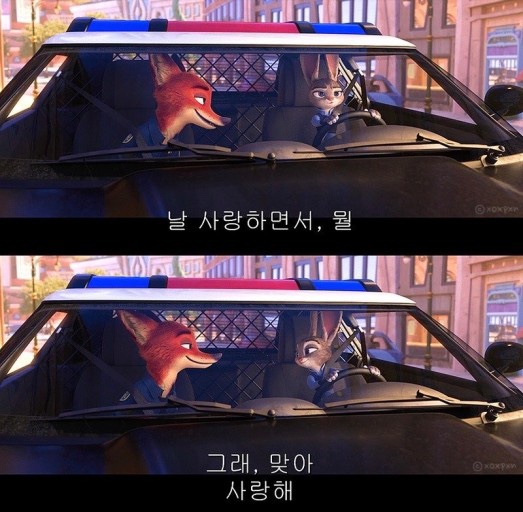 잠비 이미지