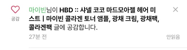 초당뭉티기 이미지