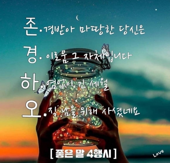 한나푸드 이미지