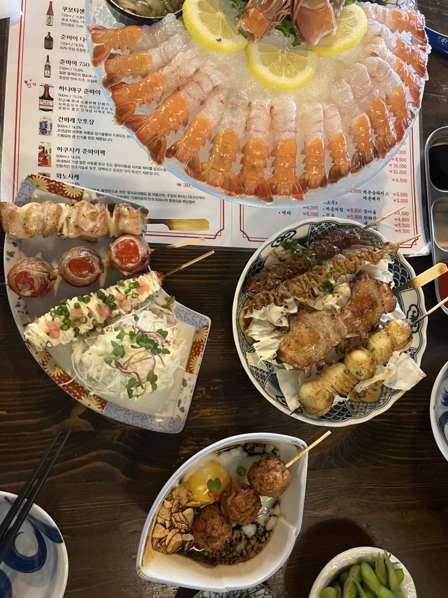 이노찌 이미지