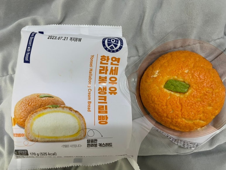 씨유(CU) 판교 H스퀘어 2호점 이미지