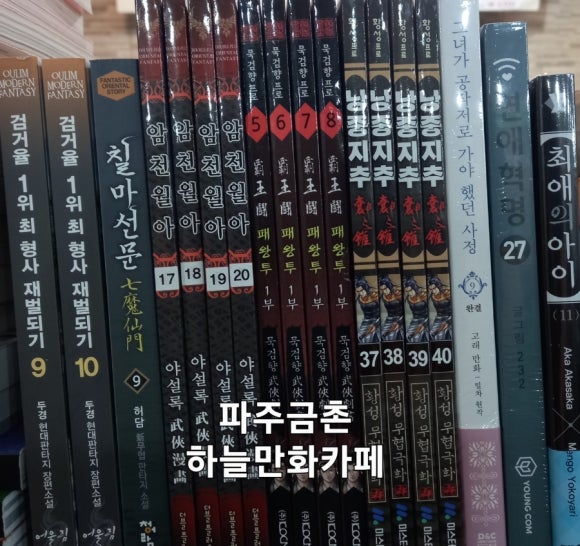 이미지
