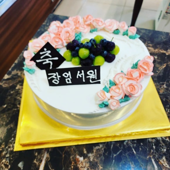 모젤과자점 이미지