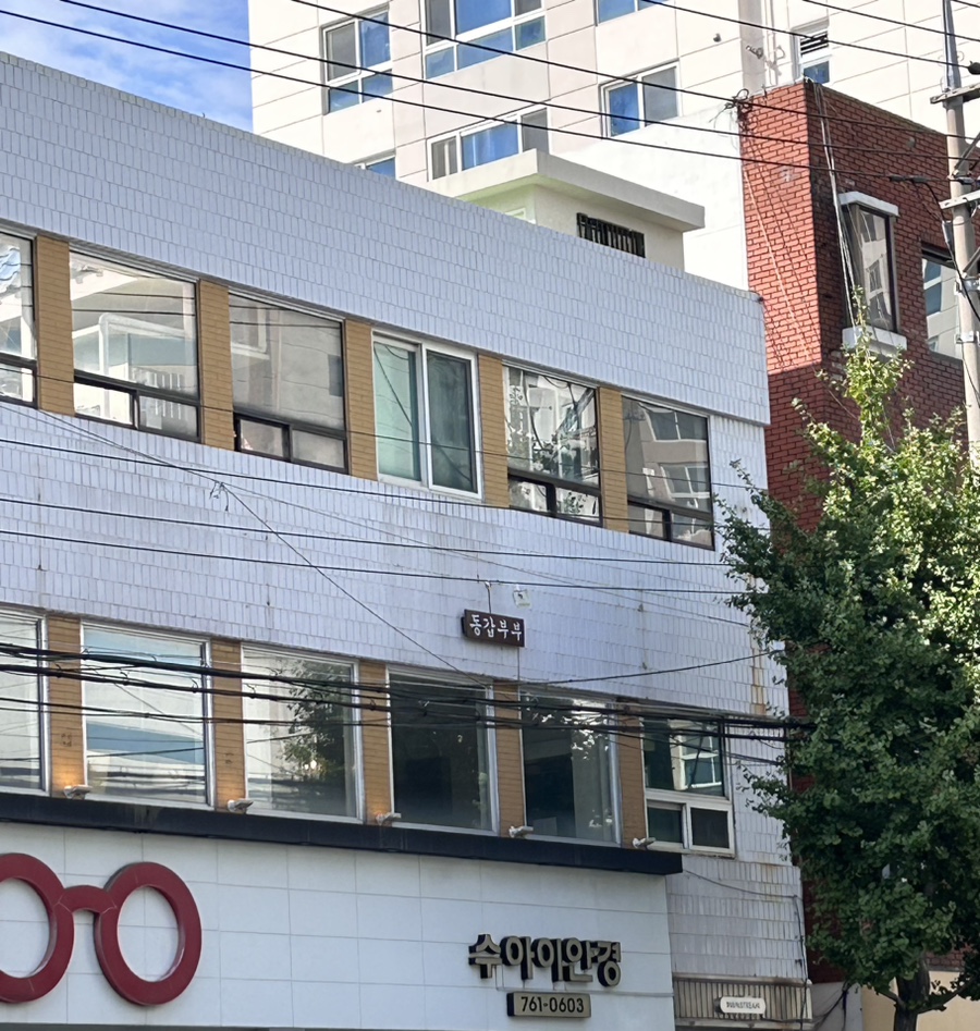 부부마카롱 & 디저트 이미지