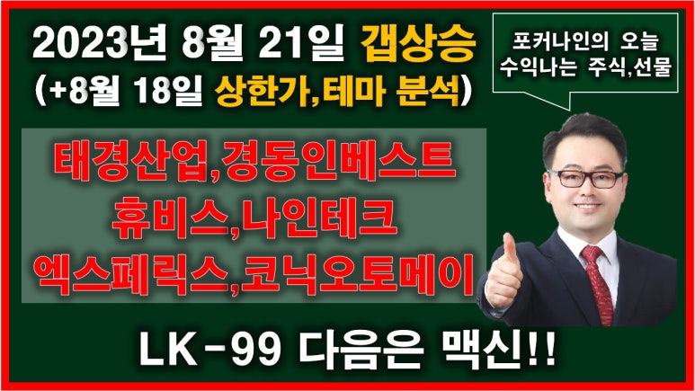주식회사 대명네트웍스 이미지
