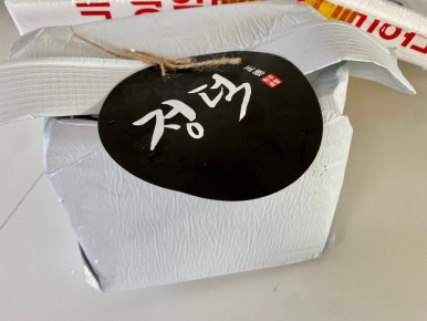 정덕 곰탕 이미지