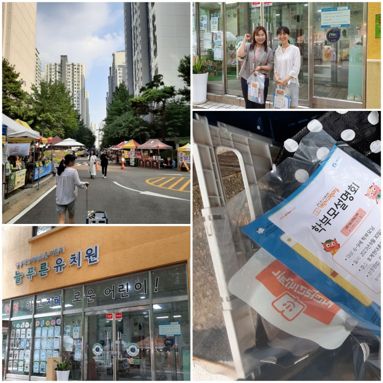 현대에너지2호 이미지
