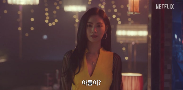 미마걸 이미지