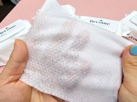 비컴프리 이미지