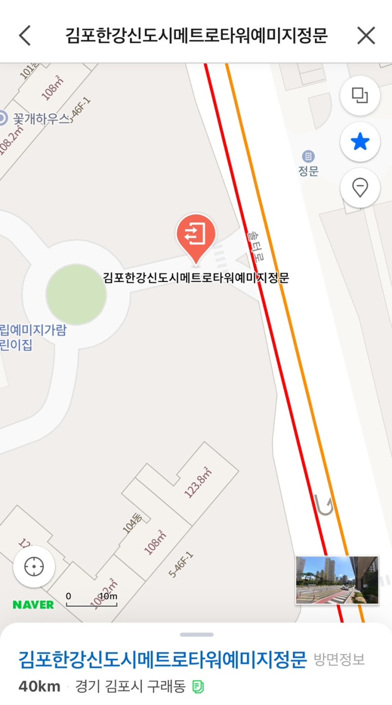 쏠리조 이미지