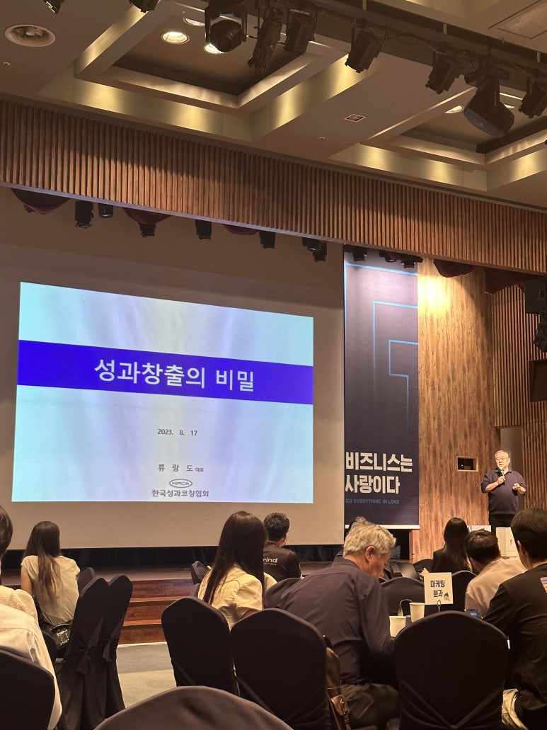 정헤어클럽 이미지