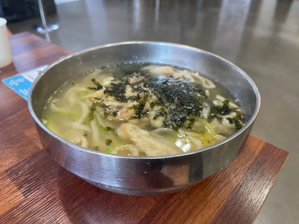 하나로칼국수 이미지
