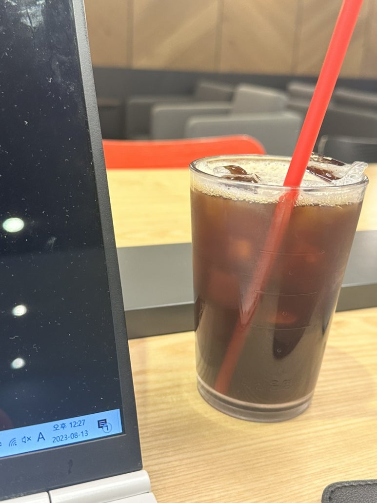 할리스 오류동점 이미지