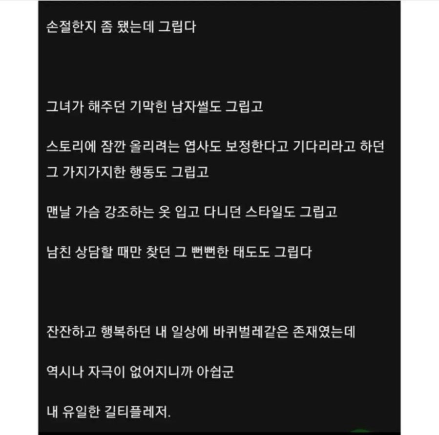 띵똥 이미지