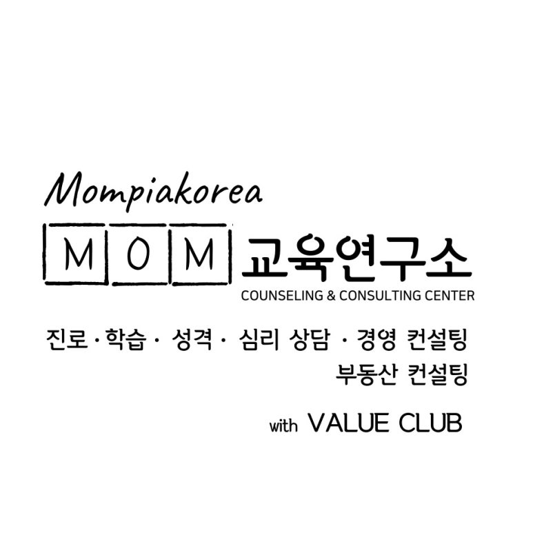엠오엠플레이스 이미지