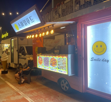 요천비치페스티벌 이미지