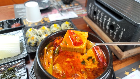 바른고기엘베요타 이미지