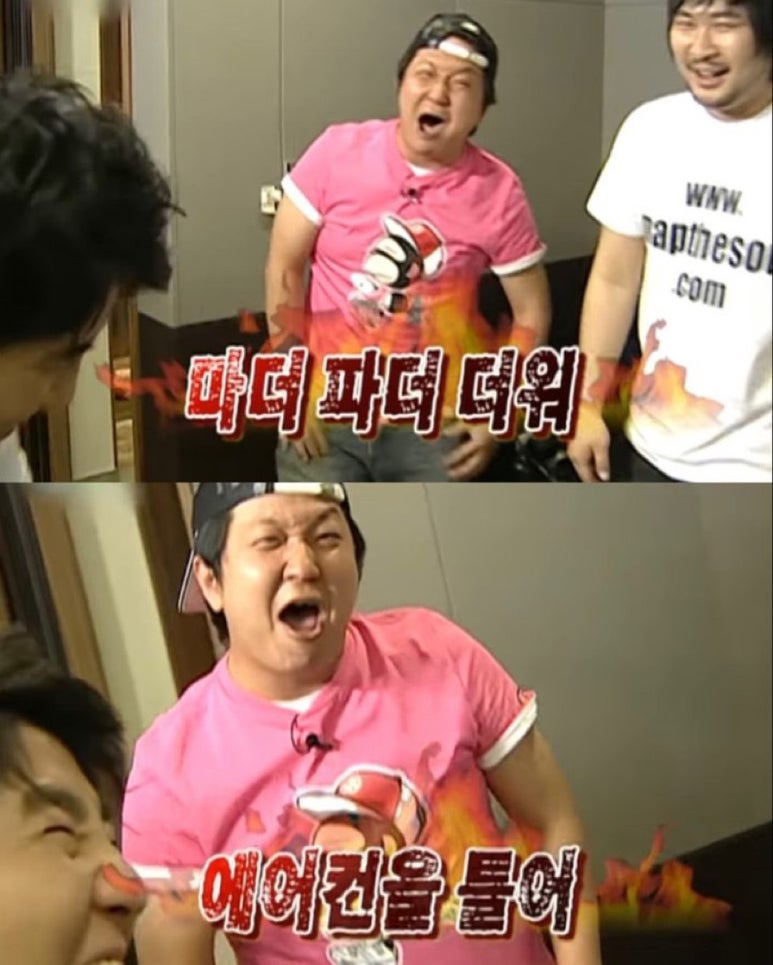 씨컴 이미지